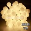 200LED apvalios lemputės šalta balta 17M