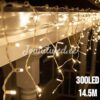 300LED šviesos užuolaida šilta balta 14,5M